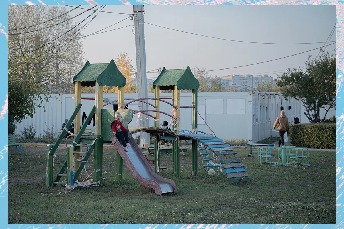 впо харків житло