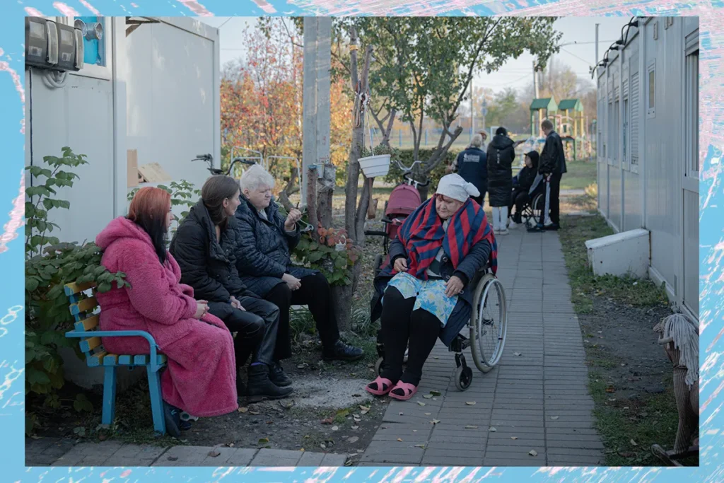 родина впо де жити