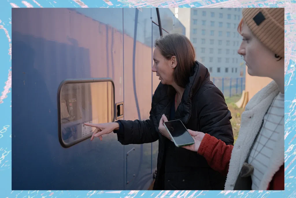 где жить впо