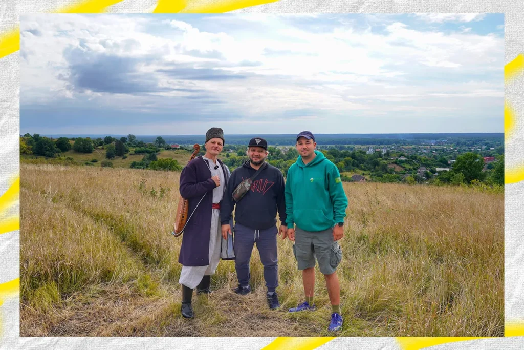 краснокутськ