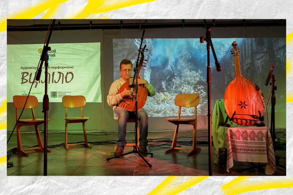 краснокутськ