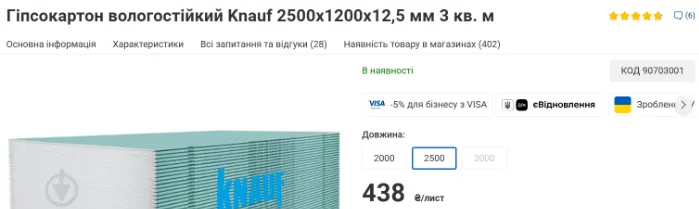 ХАЦ