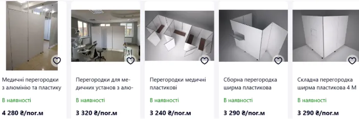 ХАЦ