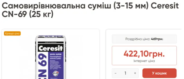 ХАЦ