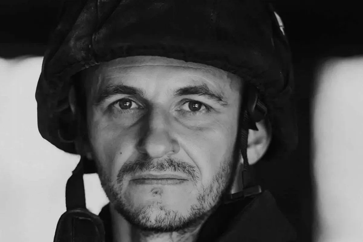 Олександр Урванцев