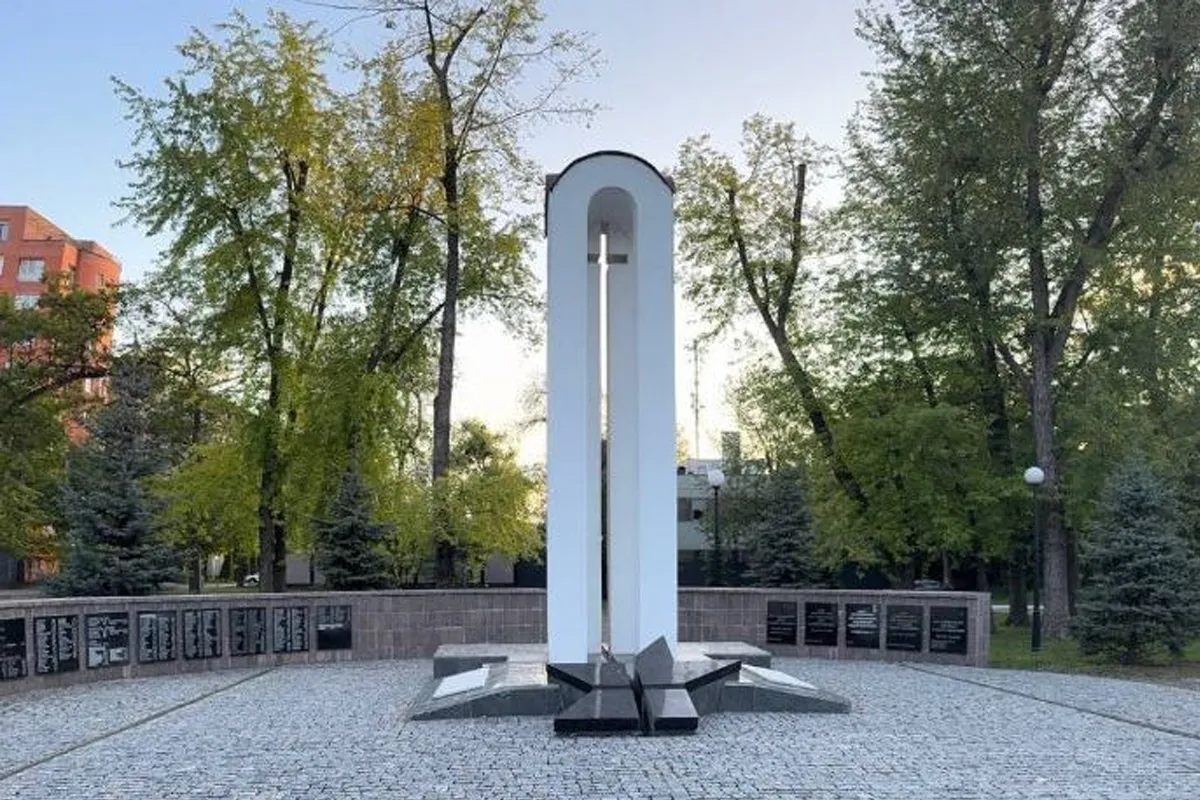 пам'ятник