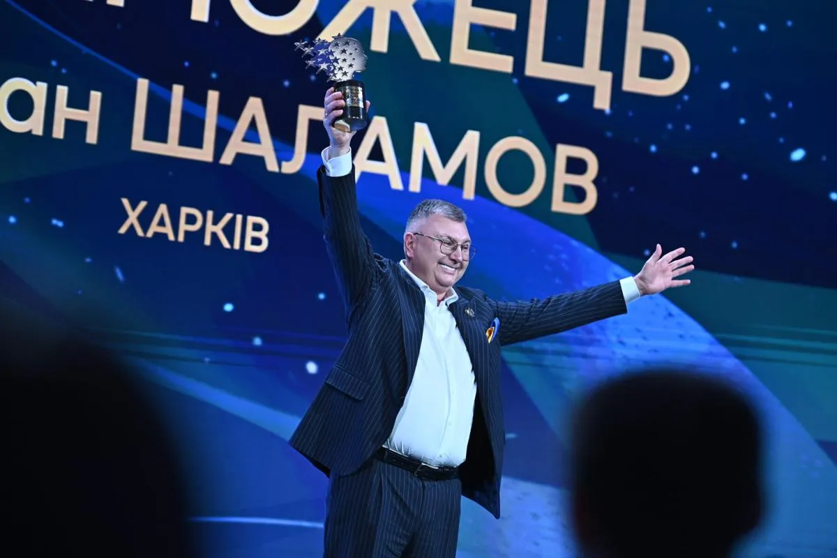 Global Teacher Prize Ukraine 2025