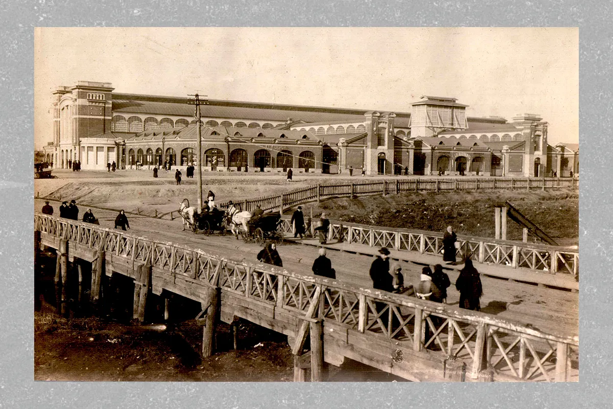 круглий ринок історія харків