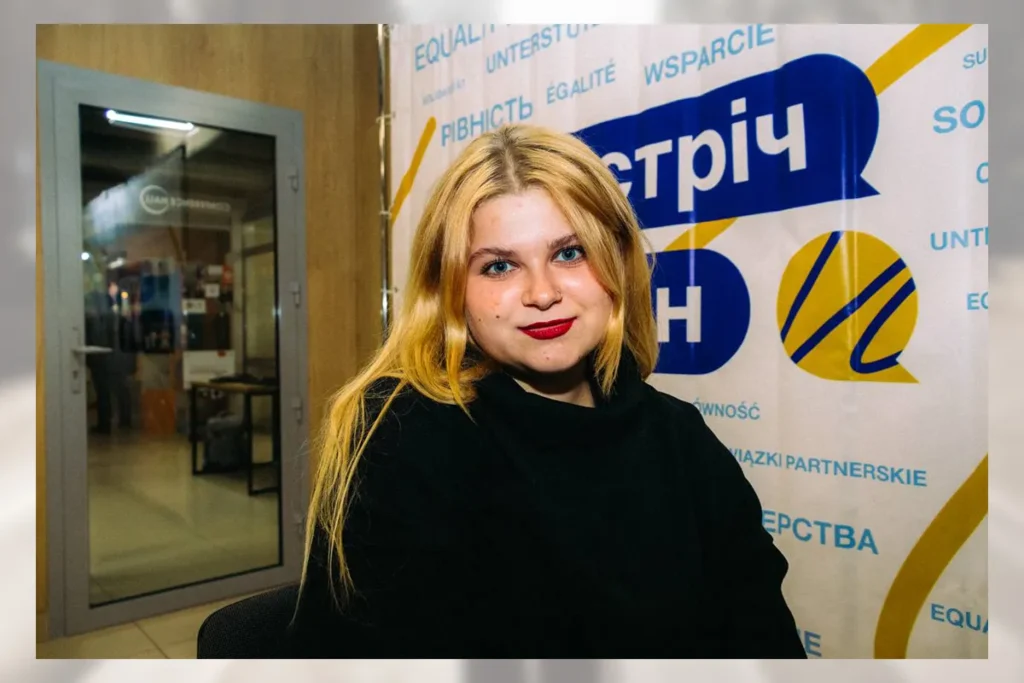 війна україна