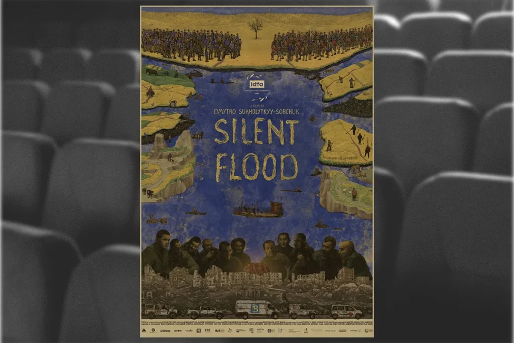 тиха повінь фільм