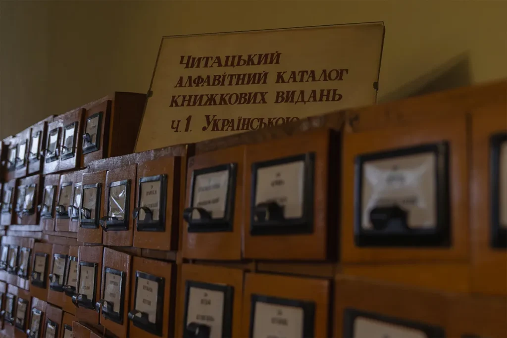 книги война украина