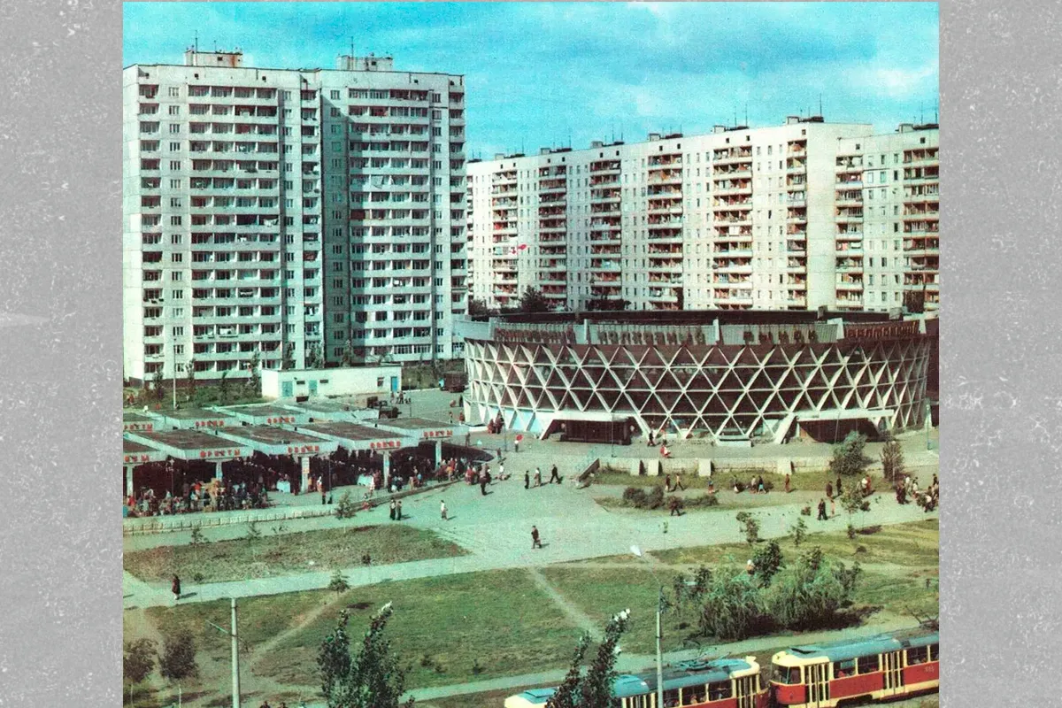 будівництво ринку харків