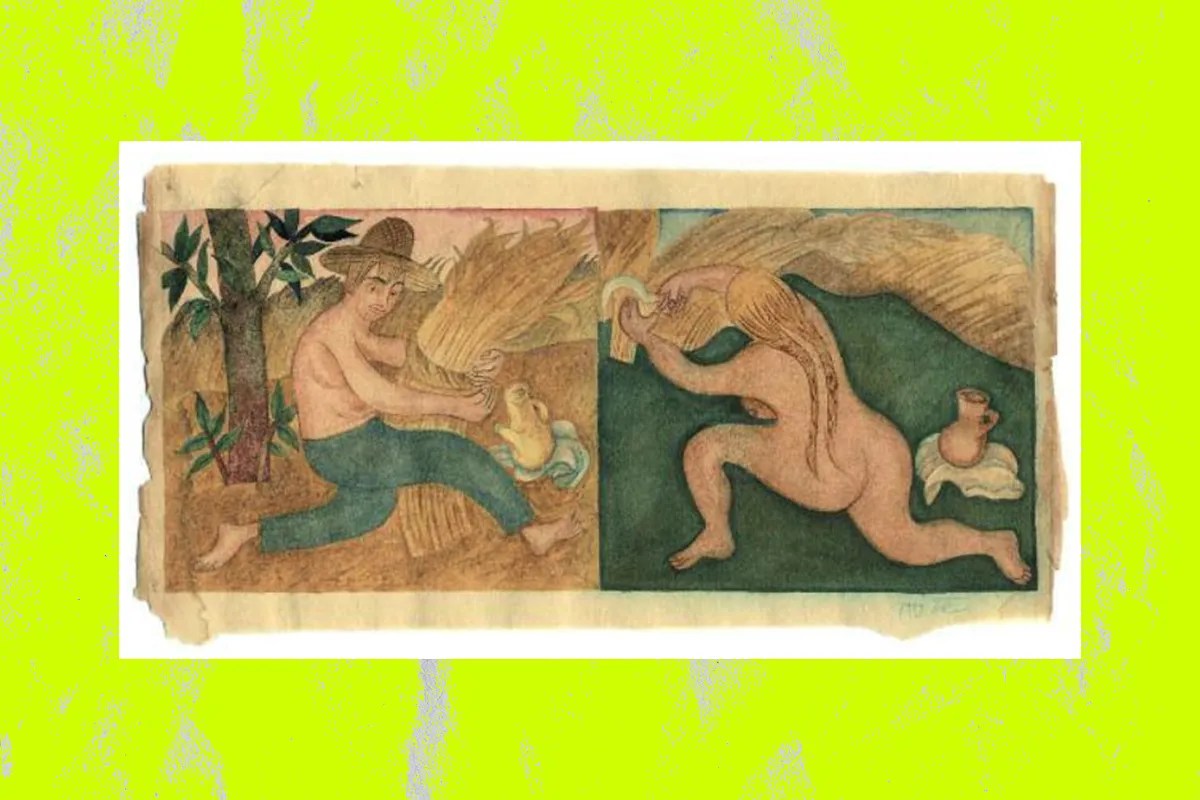 харків митці 20-х