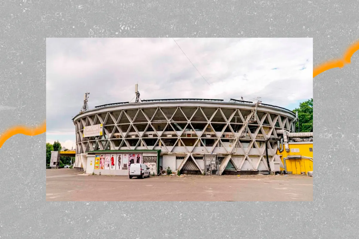 ринок графік роботи харків