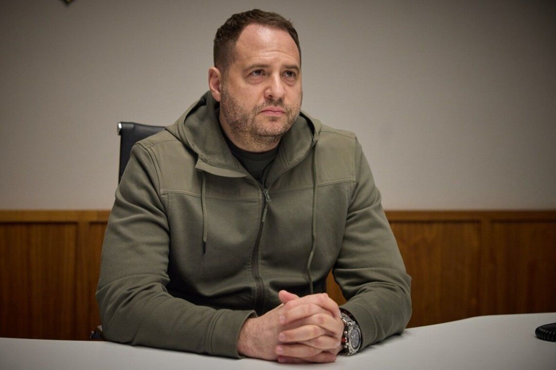 андрій єрмак