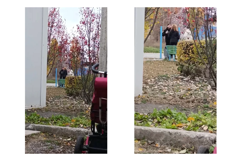 харьков впо переехать