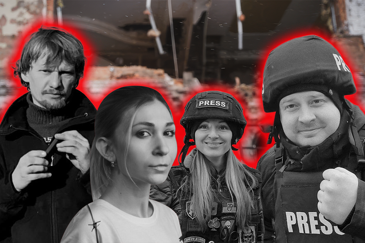 хто з журналістів загинув на війні