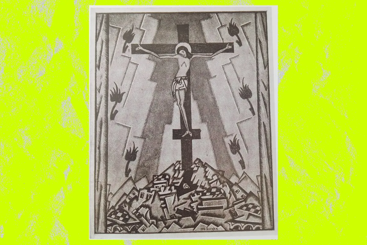 церква релігія україна