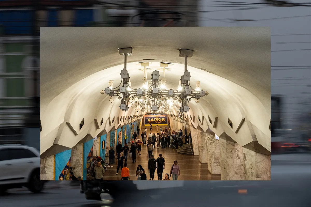 метро харьков расписание