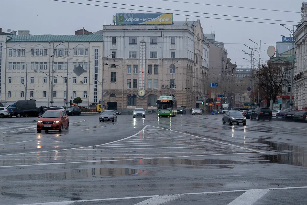 градуснік харків
