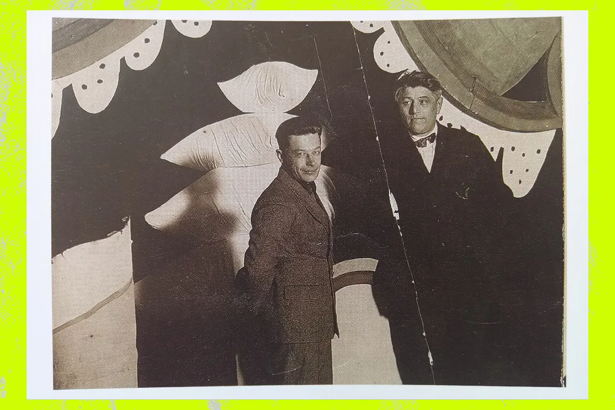 історія харкова