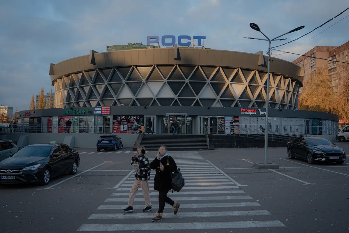 героев труда рост открыт