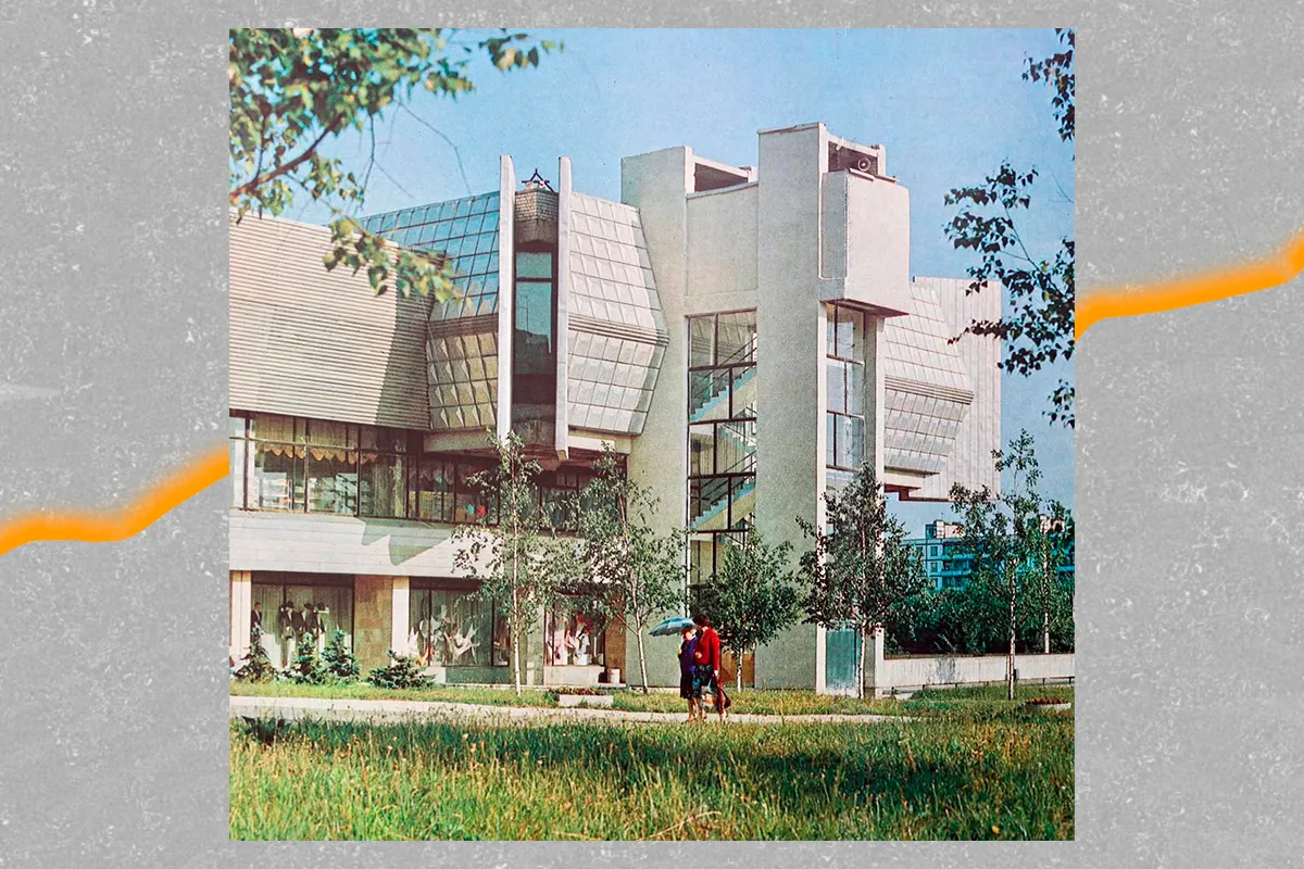 трк україна історія