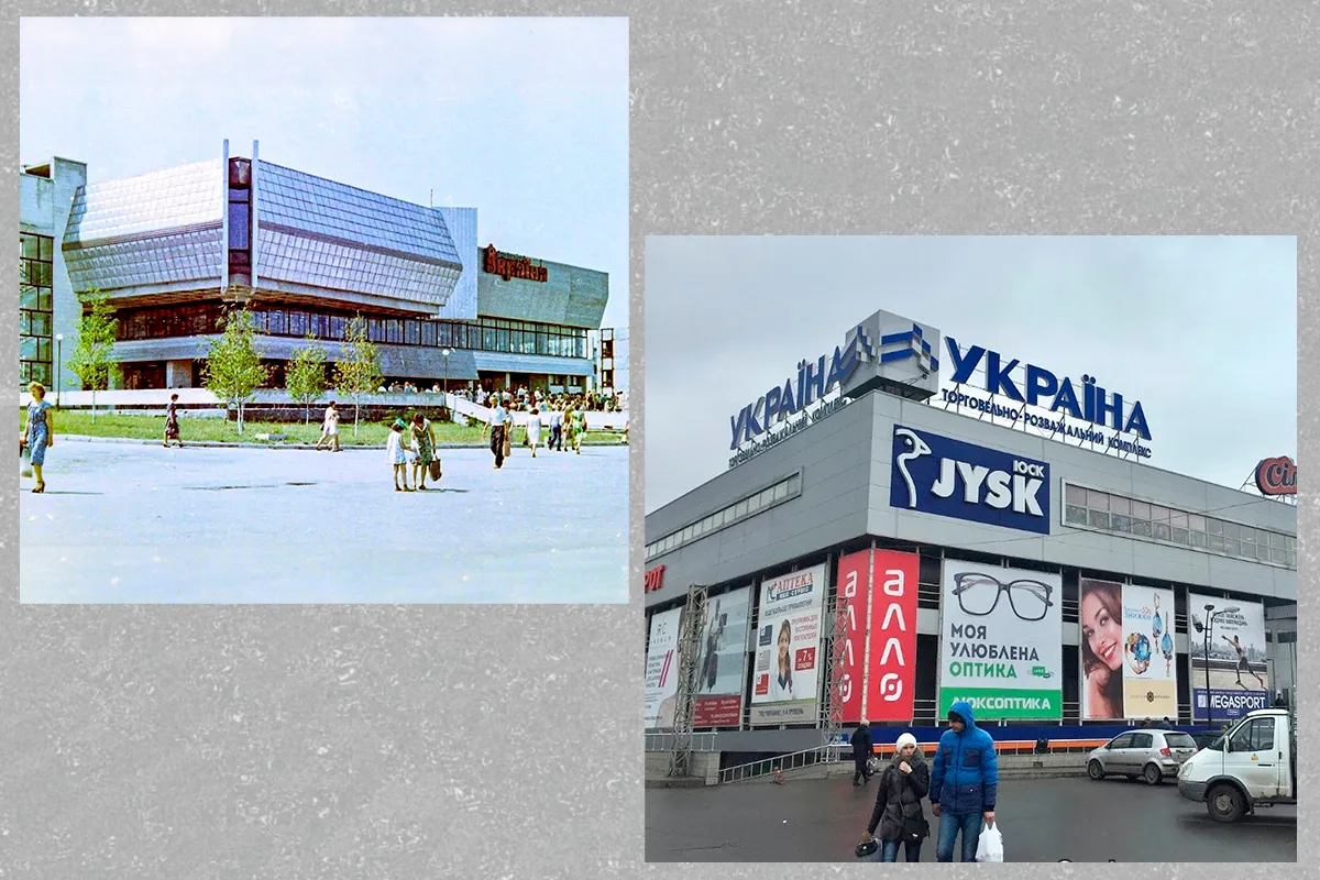 трк україна салтівка обстріл