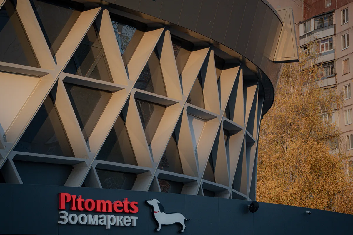 ринок салтівка історія