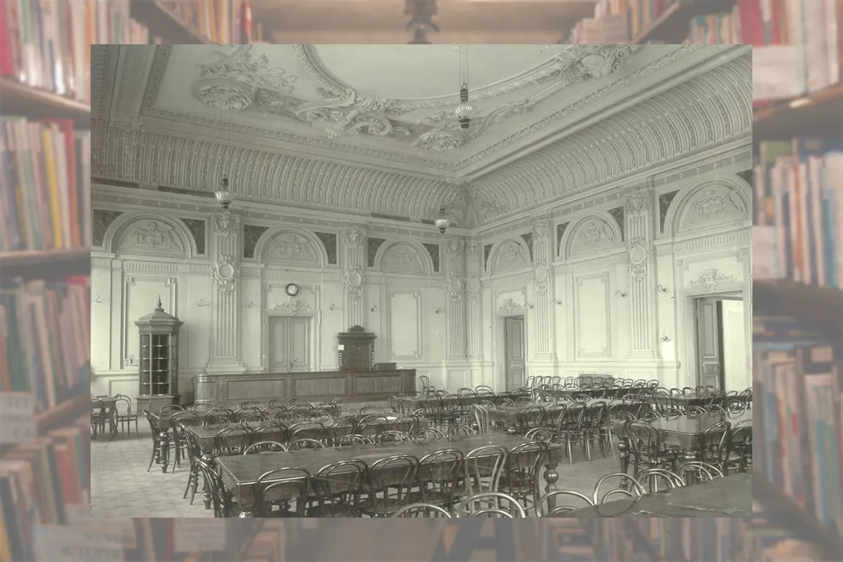 історія харків