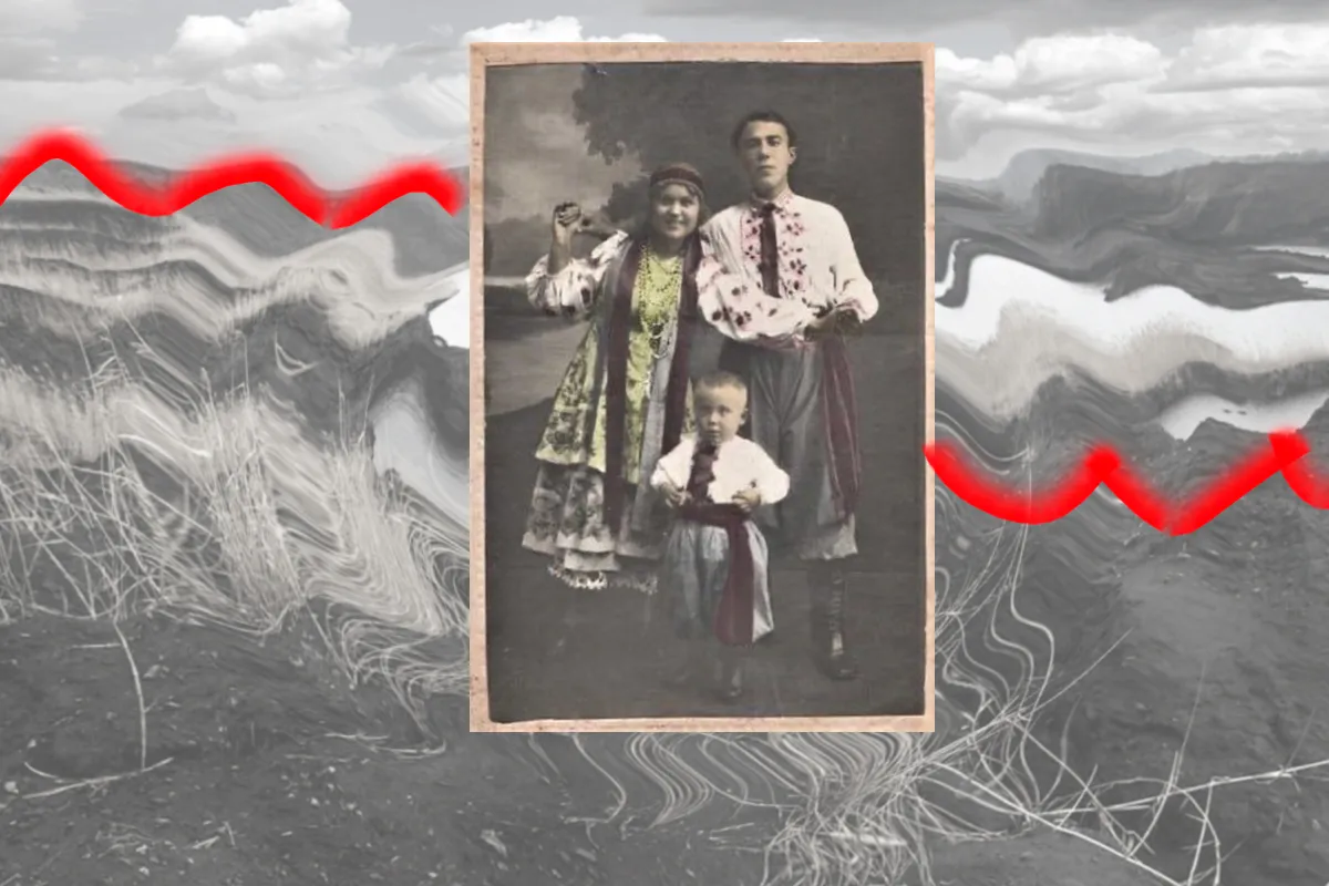 донецьк культура україна