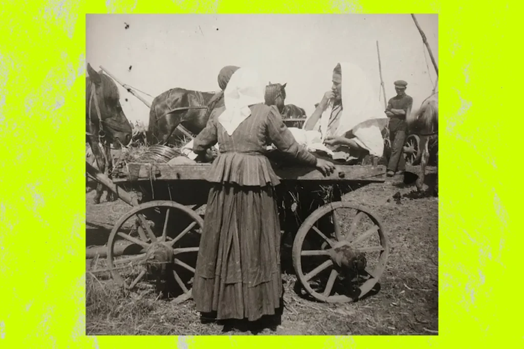 село харківщина