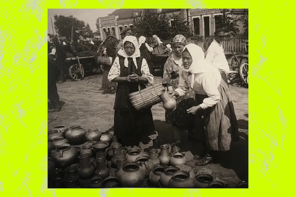 фото харків