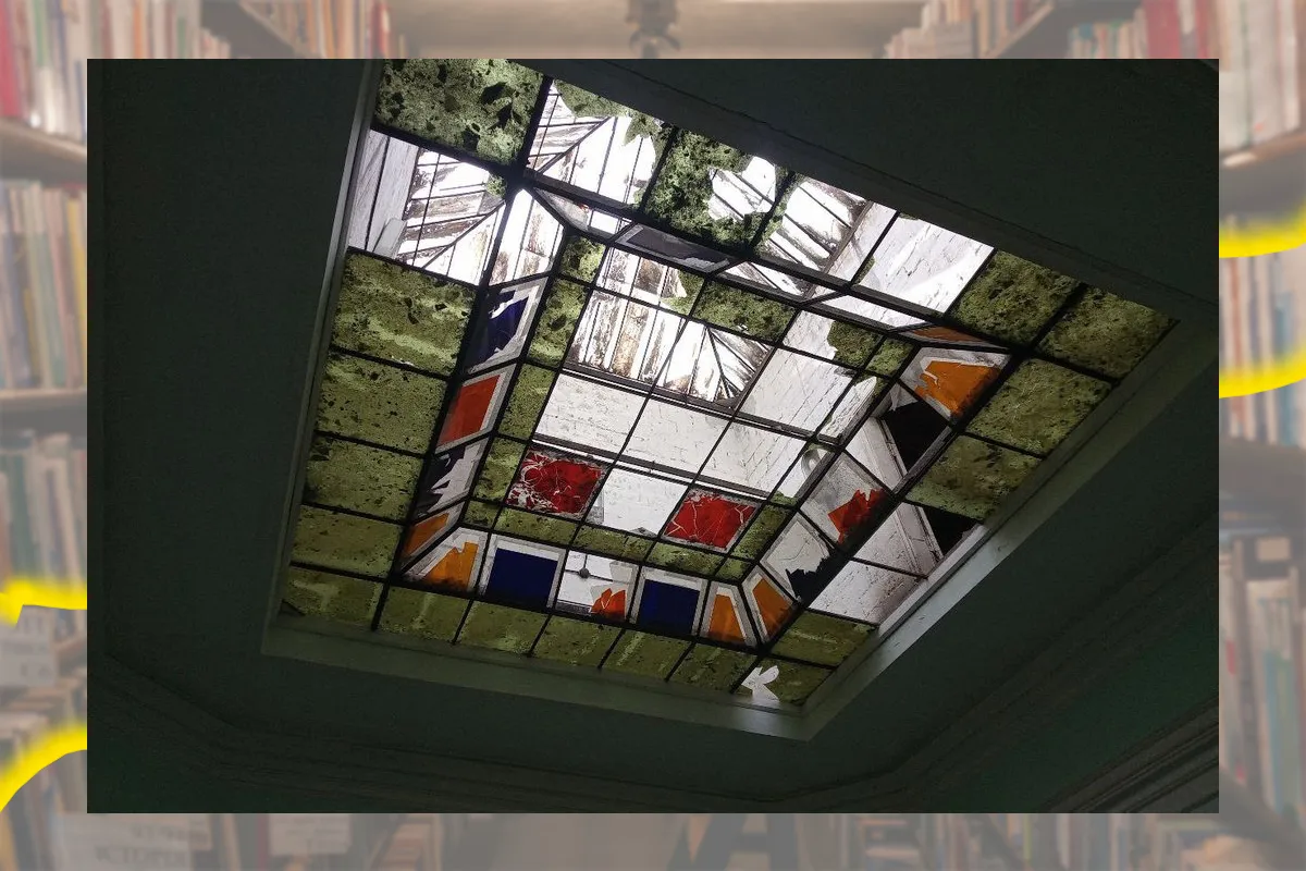 скління як поміняти