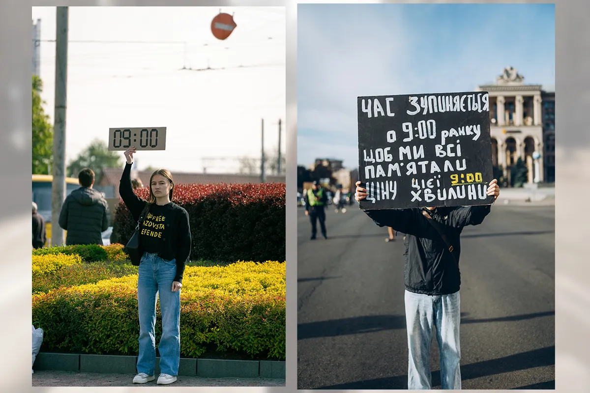 9 ранку хвилина загиблі