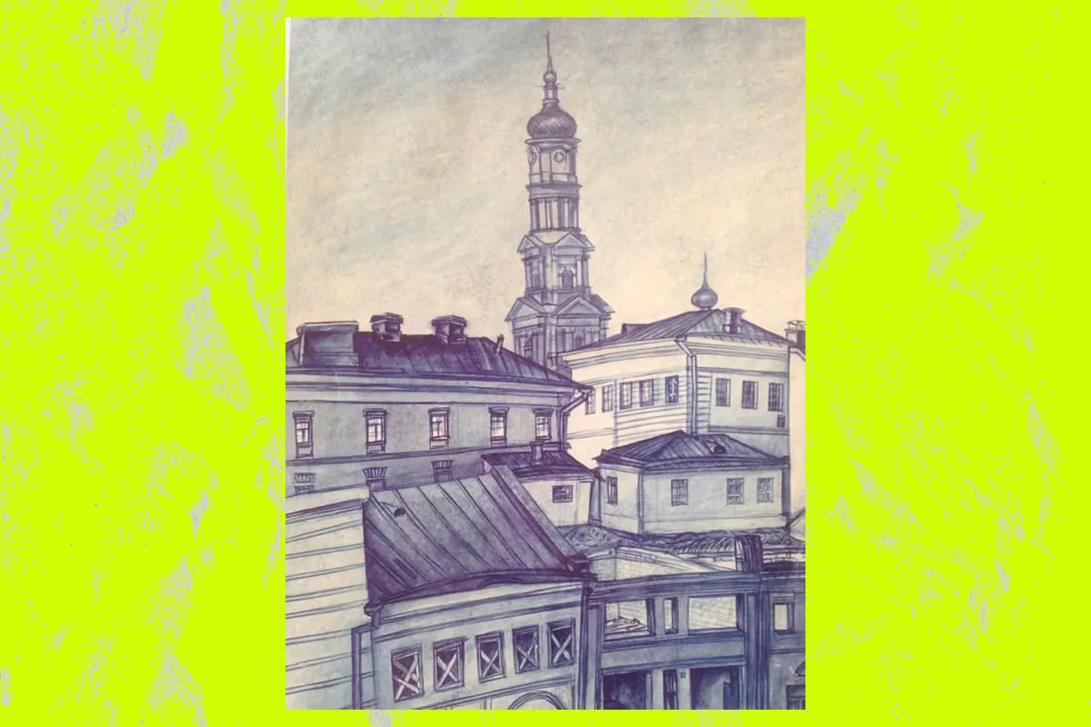 харків яким був раніше