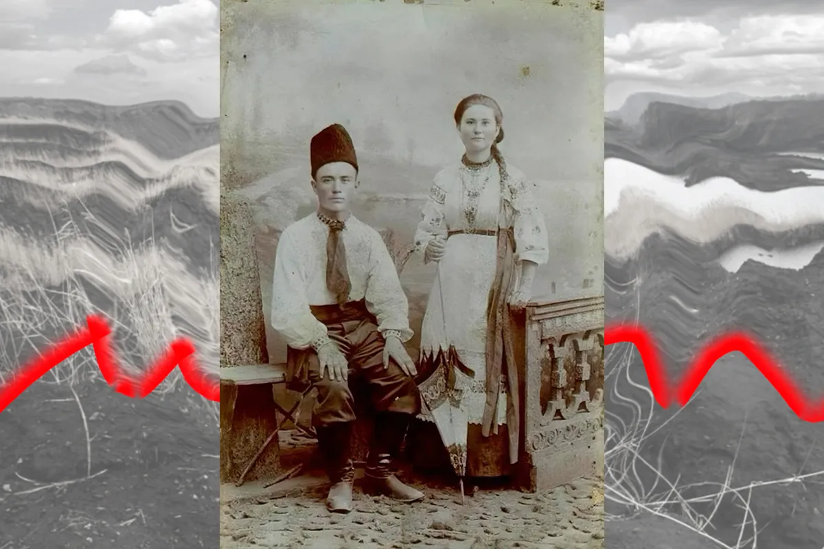 маріуполь україна