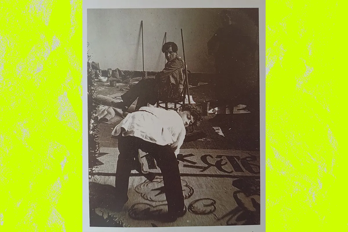 харків училище