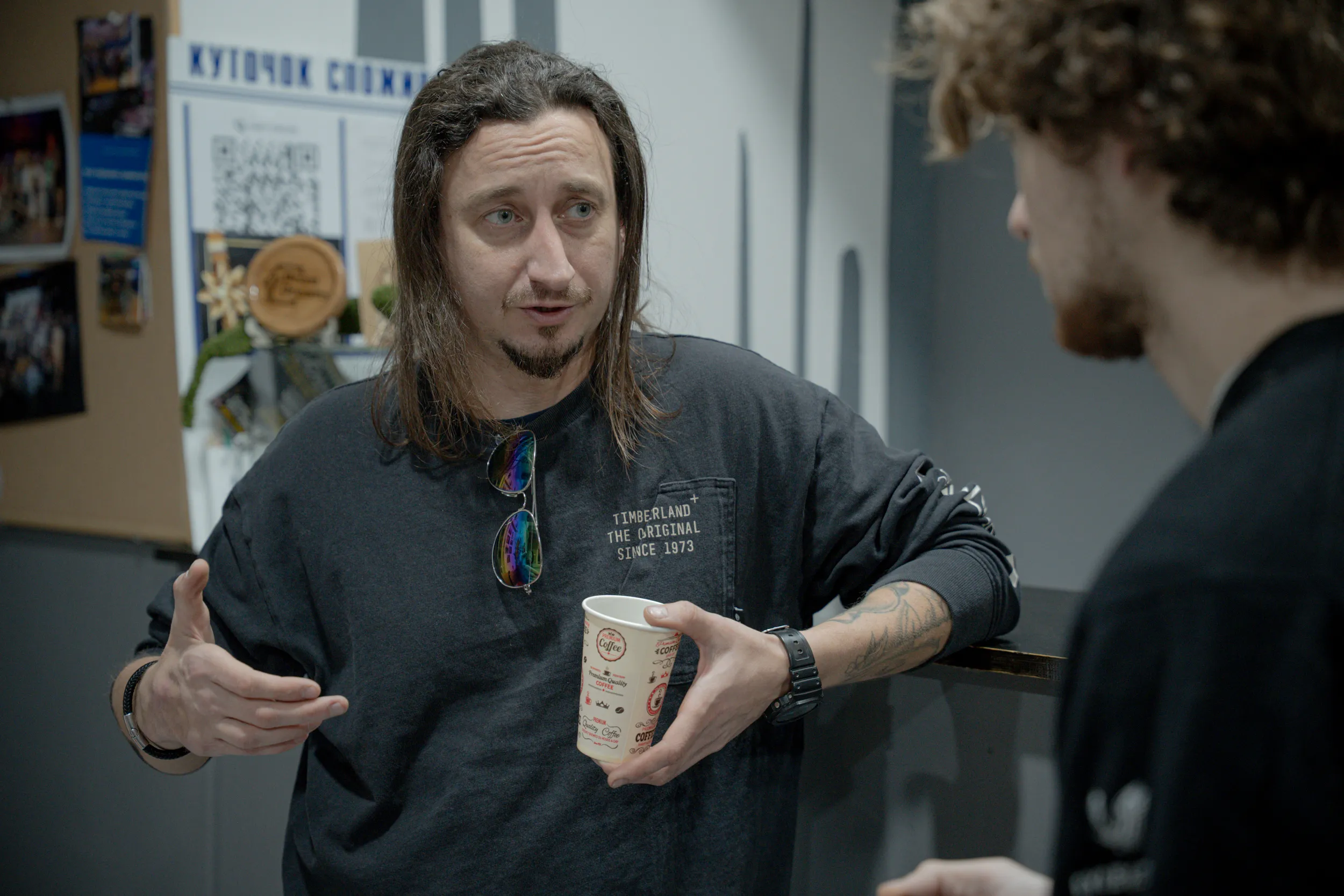 війна харків ветеран