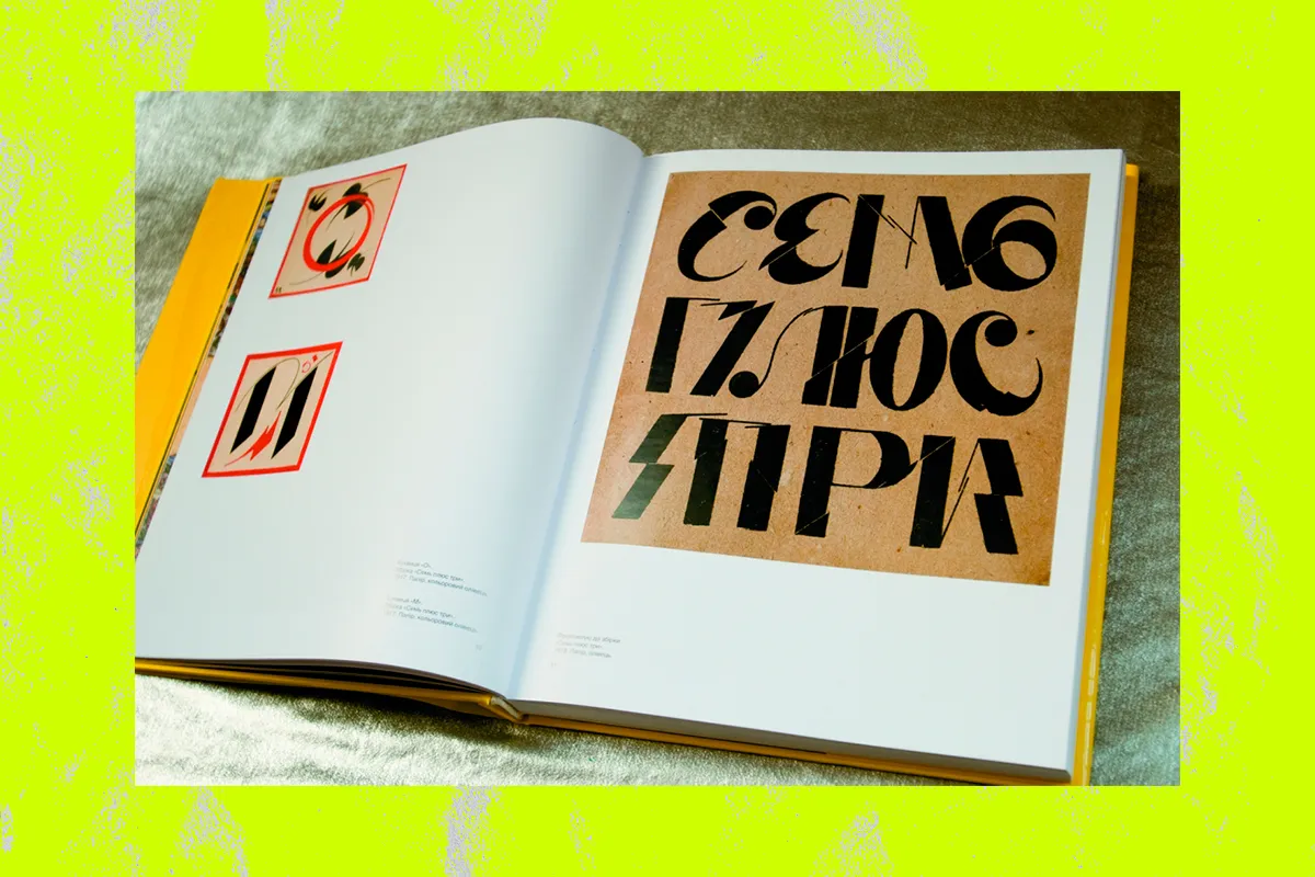 книги харків