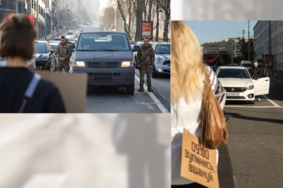 хвилина мовчання україна