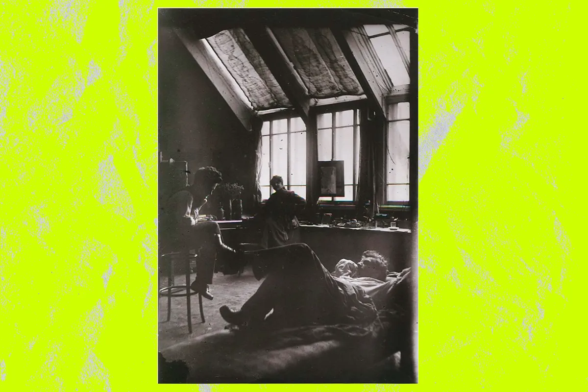 художнє училище харків