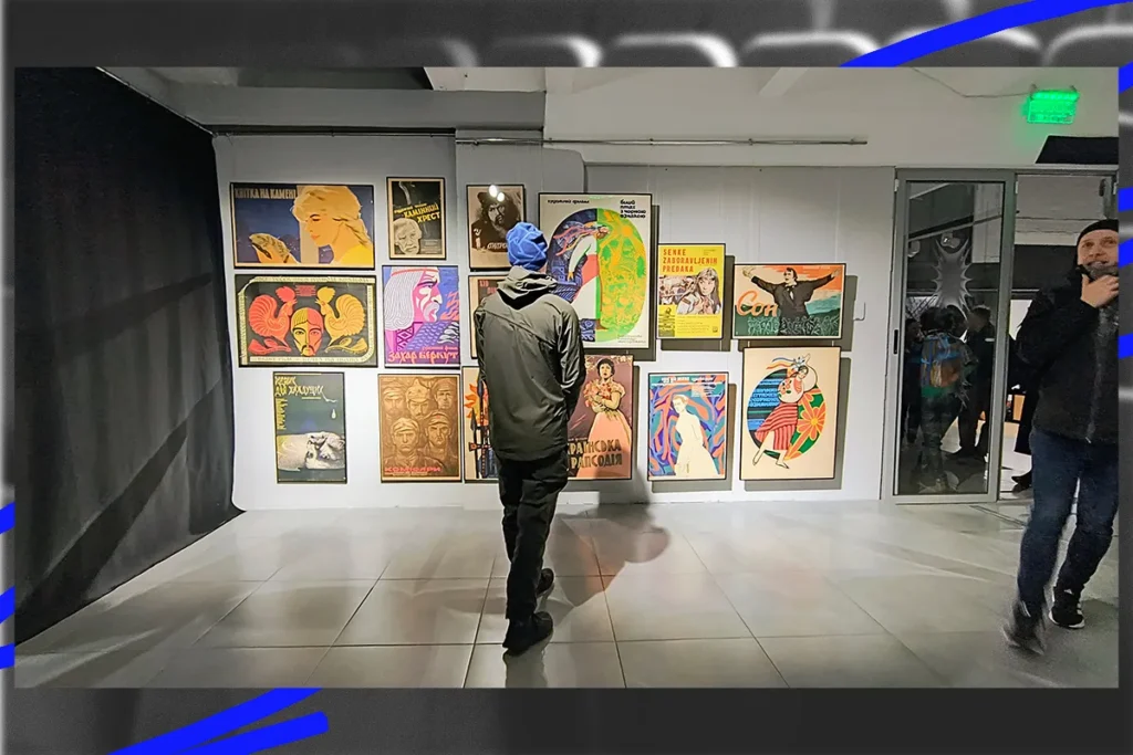 виставка київ