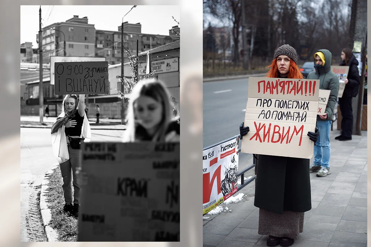 війна харків київ