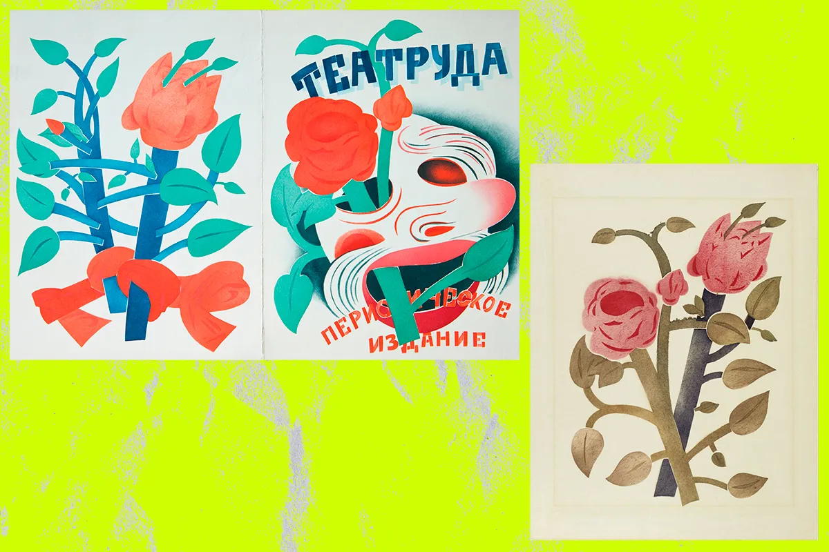 харків єрміловцентр