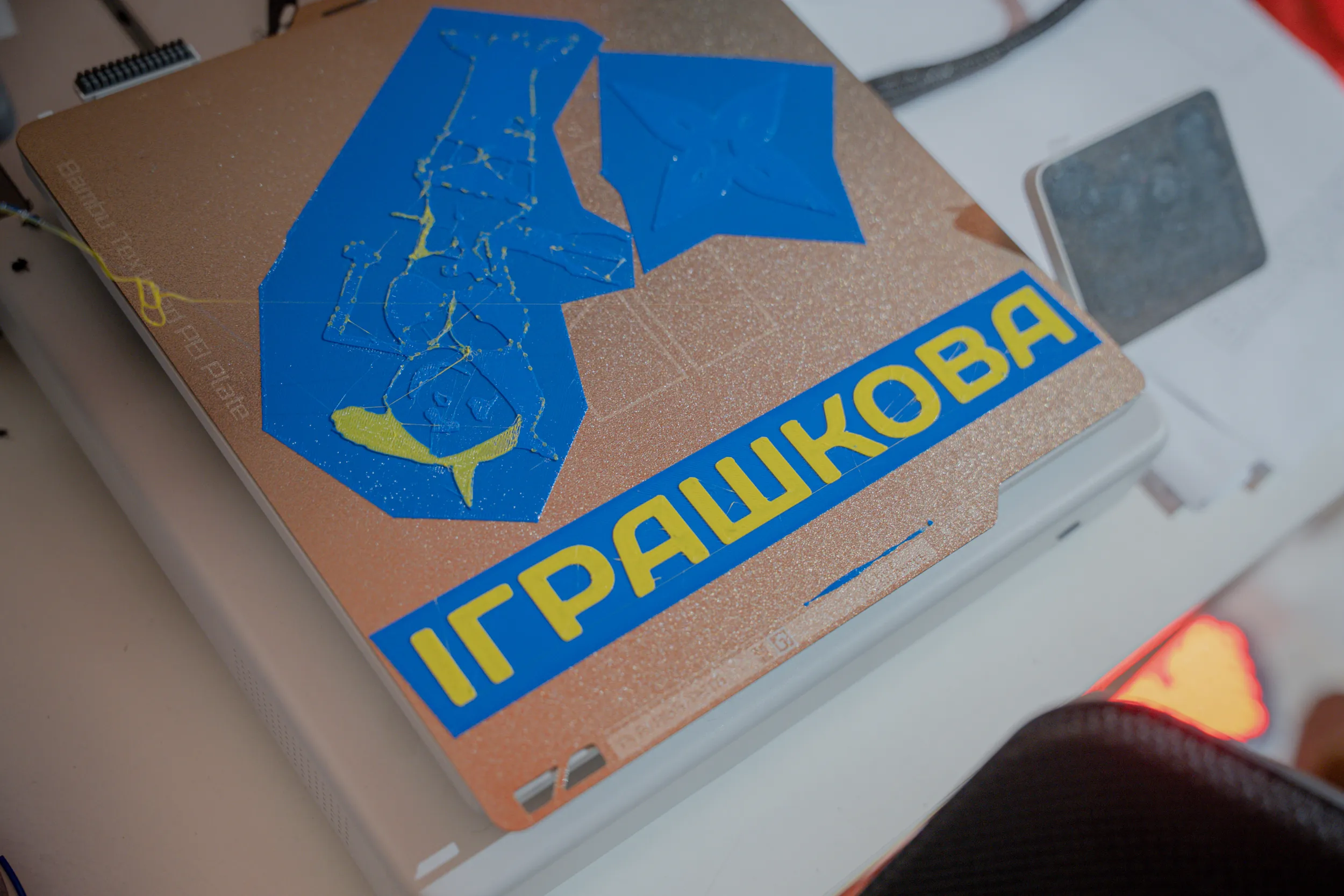 простір для дітей харків