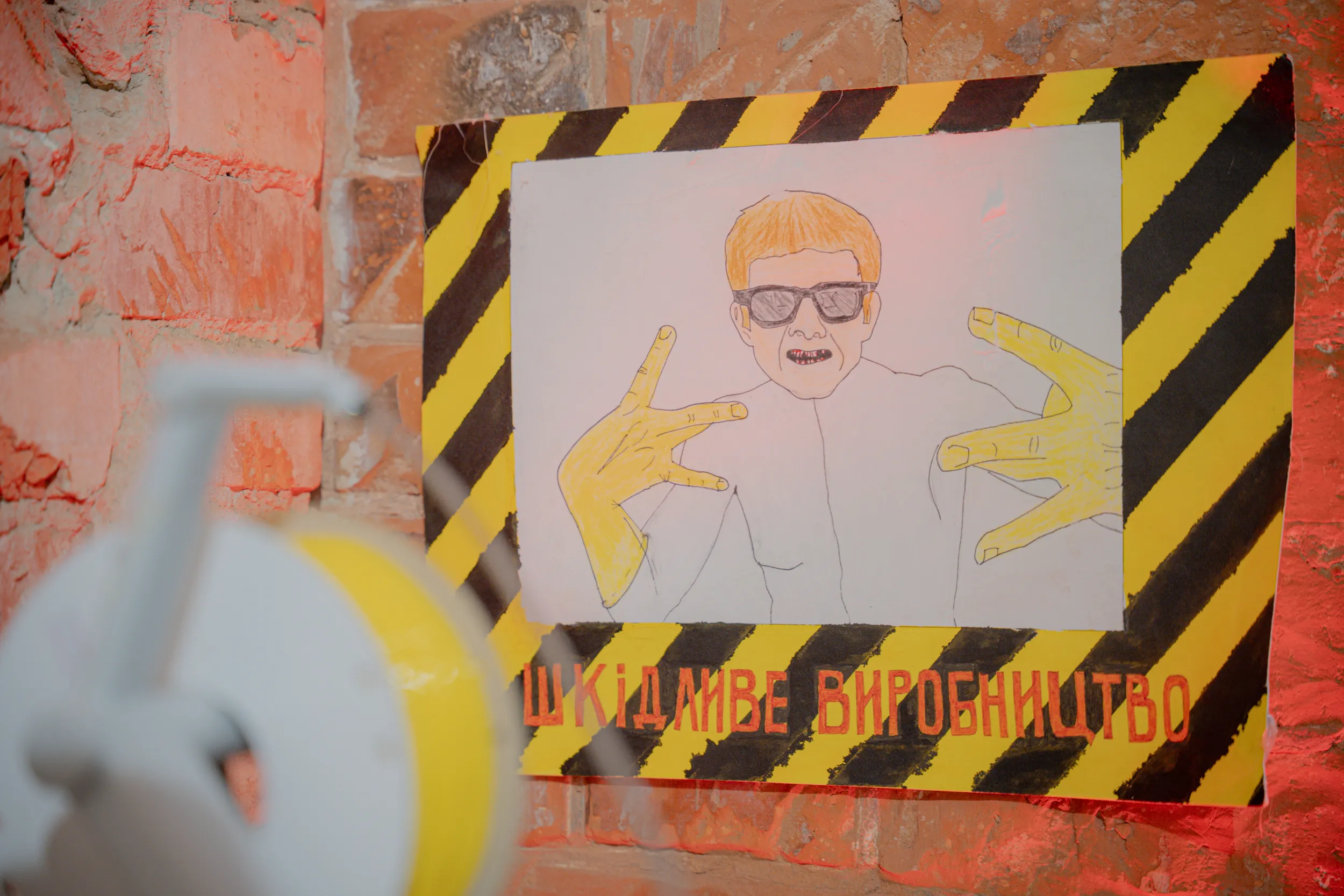 куда отвести ребенка харьков