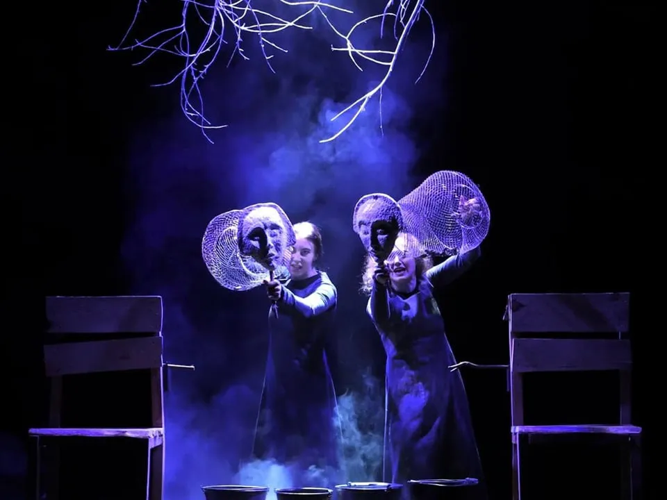 калинова сопілка