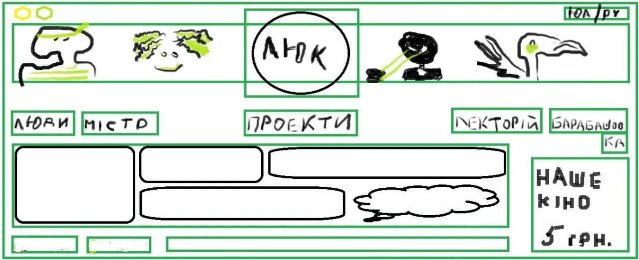 photo_2025-11-17_16-33-36