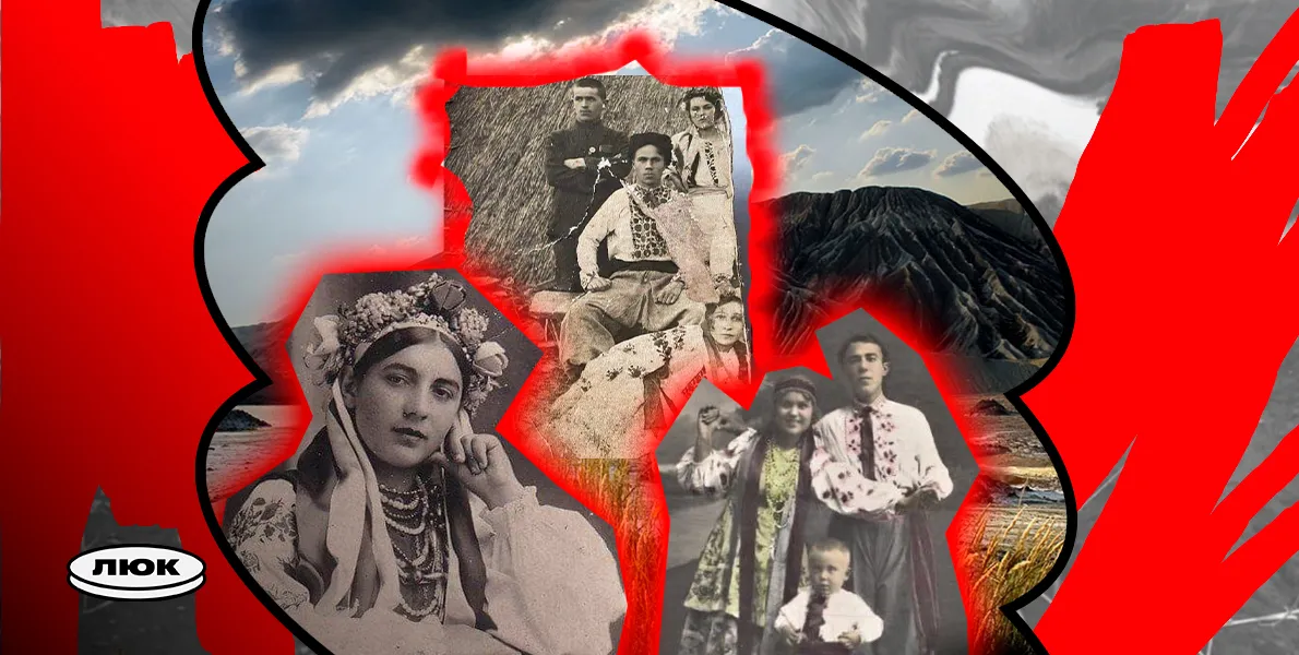 звичаї донеччина